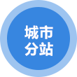 圖片未加載