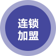 圖片未加載