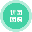 圖片未加載